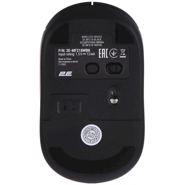 Mouse 2E MF218 Silent, WL/BT, black
