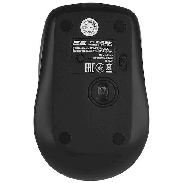 Mouse 2E MF225 Silent, WL/BT, black
