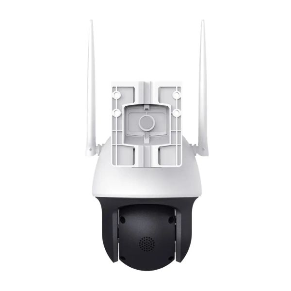 TP-LINK VIGI C540-4G(4mm)