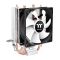 Contac 9 SE CPU Cooler, Intel: LGA 1851/1700/1200/1156/1155/1151/1150