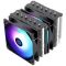 Cooler: THERMALRIGHT Peerless Assassin 120 SE ARGB CPU Universal Cooler