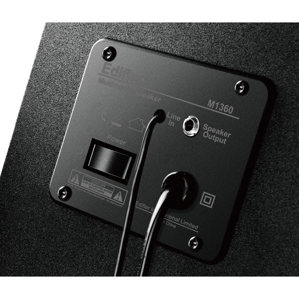 Speaker Edifier M1360 Multimedia 8.5 W 2.1 Black