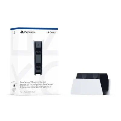 Playstation DualSense Charging Station