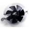 Zalman CPU cooler CNPS80G Rev.3, LGA1700, 1200, 115x, AM5, AM4, AM3,+, AM3, 4pin, PWM, TDP 65W