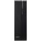 Acer PC Veriton X2690G SFF Intel Core i3-12100, 8GB, F256GB, UMA, kb+m, Lin, black
