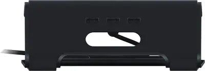 Razer Laptop Stand Chroma - FRML Packaging