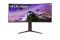 Monitor/ LG/ LG UltraGear 34GP63A-B.AMA 34'' Curved QHD HDR 10 160Hz 3440 x 1440 VA