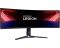 Lenovo Legion R45w-30 Curved 44.5" 5120x1440 VA 450 cd/m² 1ms 165Hz / 170Hz (Overclock) 3Wx2 speakers Black Type-C