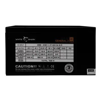 PC Components/ Power Supply/ White Shark GPSU-750W GENERAL-2 750W 80+ GOLD Full Modular
