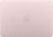 13-inch MacBook Neo: Apple A18 Pro chip with 6‑core CPU and 5‑core GPU, 8GB, 256GB SSD - Blush ENG