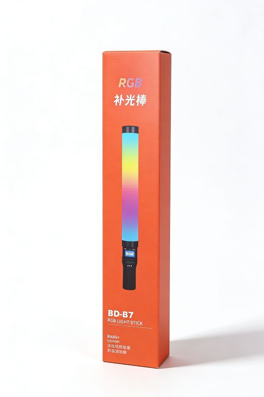 RGB BD-B7