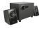 Avora 2.1 Subwoofer Speaker Set
