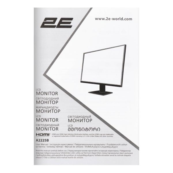 Monitor 2E 21.5" A2225B D-Sub, HDMI, VA, 100Hz