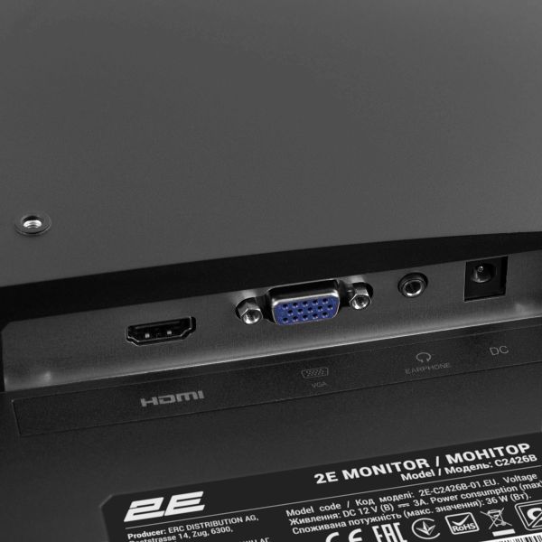 Monitor 2E 23.8" C2426B D-Sub, HDMI, IPS, 144Hz, FreeSync