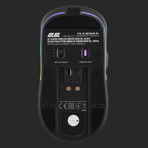 2E GAMING Mouse MG360 WL, USB-A/WL/BT, black