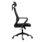2E Office Chair OC120, fabric, fixed armrests, headrest, black