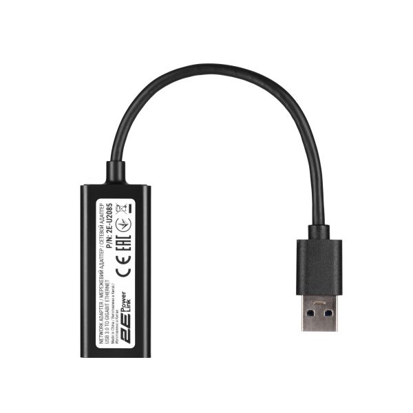 2E PowerLink Network Adapter U2085 1xGE, USB 3.0