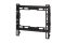 2E Fixed TV mount  Luned 23-43"