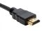 Hdml 1.5m cable