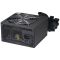 Power supply ALLX AX-P650, 650W, Power Supply, Black