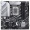 ASUS Motherboard PRIME Z790M-PLUS s1700 Z790 4xDDR5 M.2 HDMI DP mATX