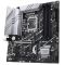 ASUS Motherboard PRIME Z790M-PLUS s1700 Z790 4xDDR5 M.2 HDMI DP mATX