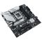 ASUS Motherboard PRIME B760M-A WIFI s1700 B760 4xDDR5 M.2 HDMI DP Wi-Fi BT mATX