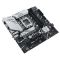 ASUS Motherboard PRIME B760M-A WIFI D4 s1700 B760 4xDDR4 M.2 HDMI DP Wi-Fi BT mATX