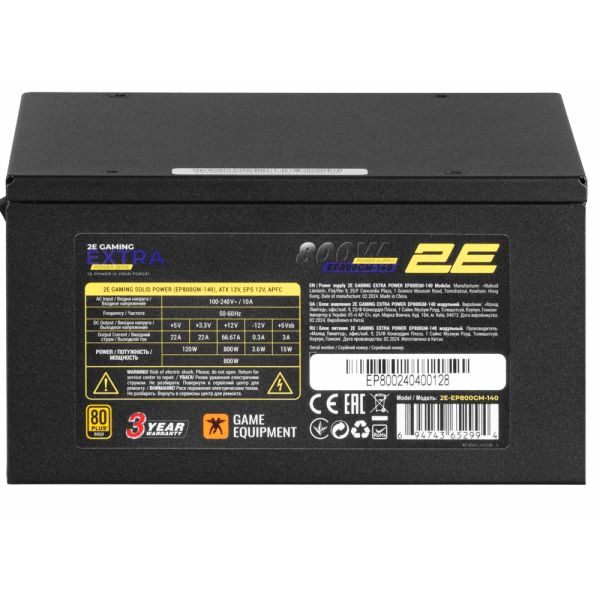 2E GAMING PSU Extra Power  (800W), >90%, 80+ Gold, 140mm, 1xMB 24pin(20+4), 2xCPU 8pin(4+4), 3xMolex, 6xSATA, 4xPCIe 8pin(6+2), Modular