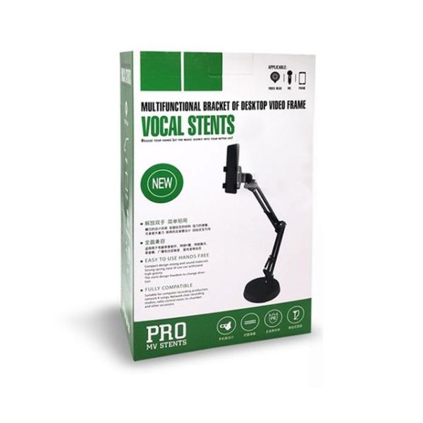 Pro Mv Stents