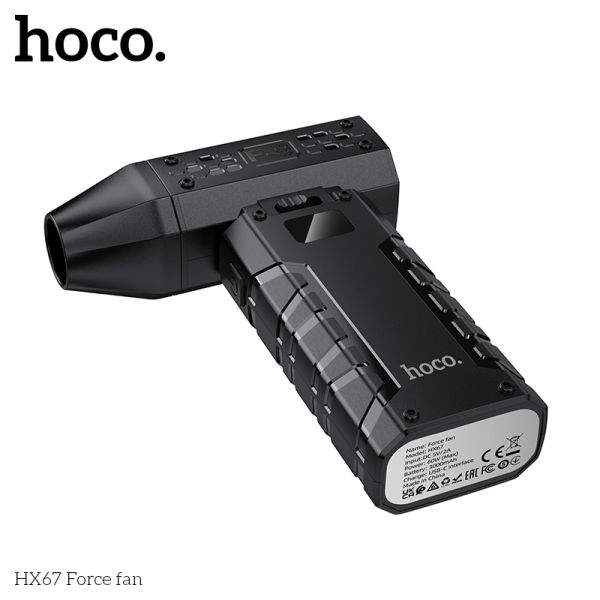 Hoco HX67