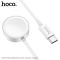 Hoco CW59 iWatch＆SAM watch wireless charger