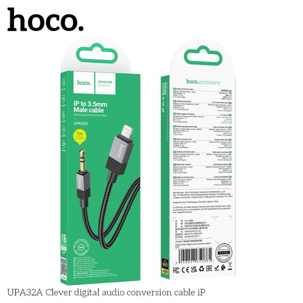 Hoco UPA32A Clever digital audio conversion cable iP