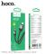 Hoco UPA32A Clever digital audio conversion cable iP