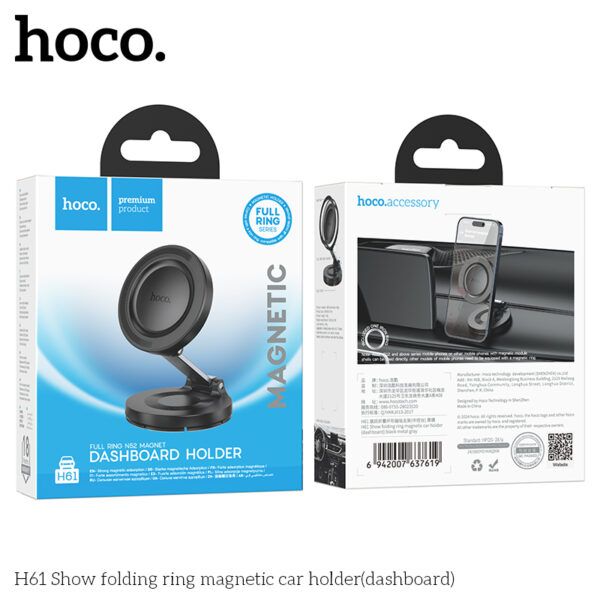 Hoco H61 Show folding ring magnetic car holder(dashboard)