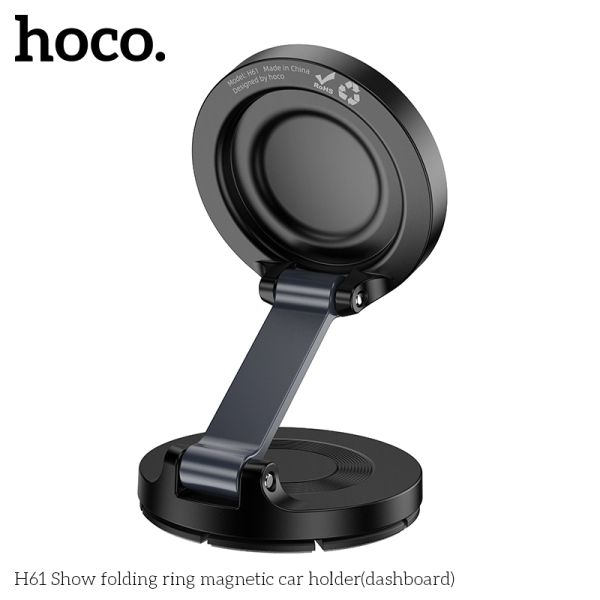 Hoco H61 Show folding ring magnetic car holder(dashboard)