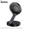 Hoco H61 Show folding ring magnetic car holder(dashboard)
