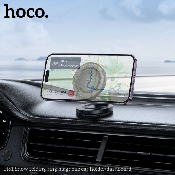 Hoco H61 Show folding ring magnetic car holder(dashboard)