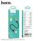 Hoco UPA32D Clever audio converter USB to 3.5