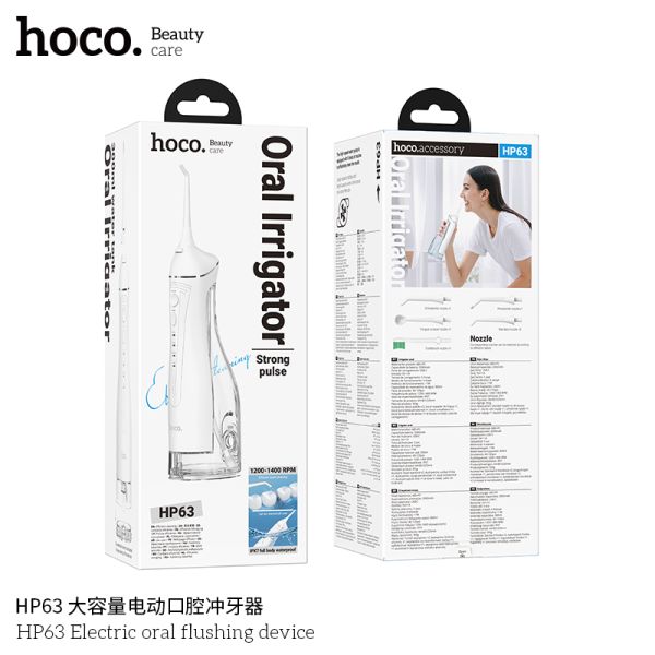 Hoco HP63 Electric oral flushing device