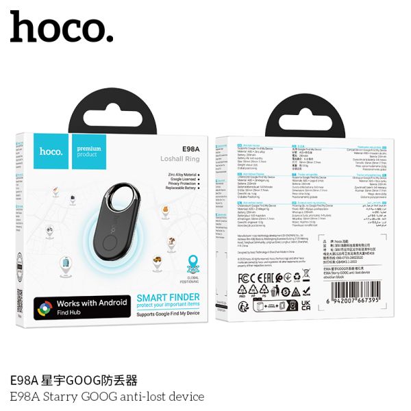 Hoco E98A Starry GOOG anti-lost device