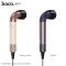 Hoco HP18 High-speed hair dryer(EU)