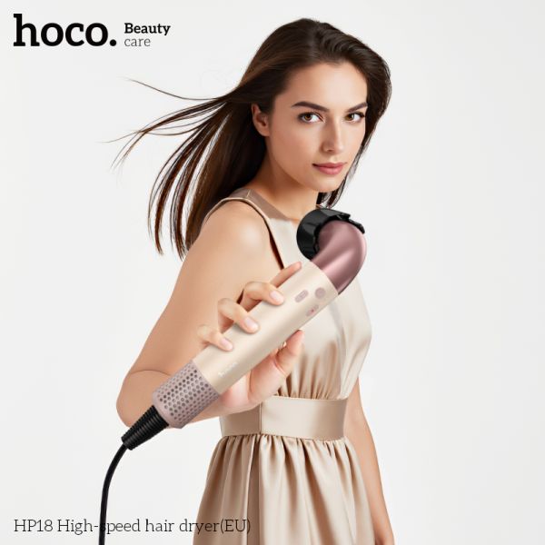 Hoco HP18 High-speed hair dryer(EU)