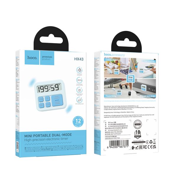 Hoco HX43 Electronic timer