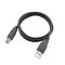 პრინტერის კაბელი PRINT CABLE
