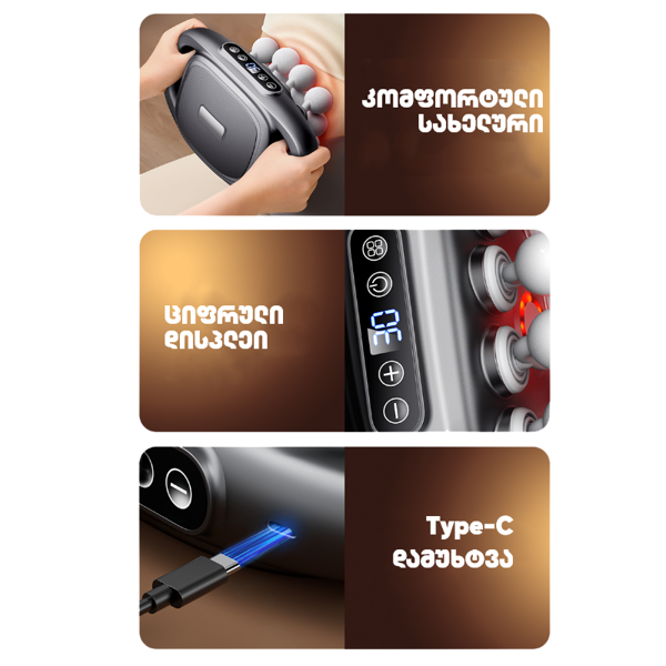 Massager ALLX AXM-524G, Massager, Black