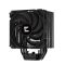 Zalman CPU cooler CNPS9X Performa, LGA1700, 1200, 115x, AM5, AM4 4pin, PWM, TDP180W, black