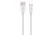 2E Cable USB-A - microUSB Glow 1m White