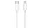 2E Сable USB-C > Lightning charge/data, 1m, Type-C, Glow, white