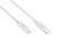 2E Сable USB-C > Lightning charge/data, 1m, Type-C, Glow, white